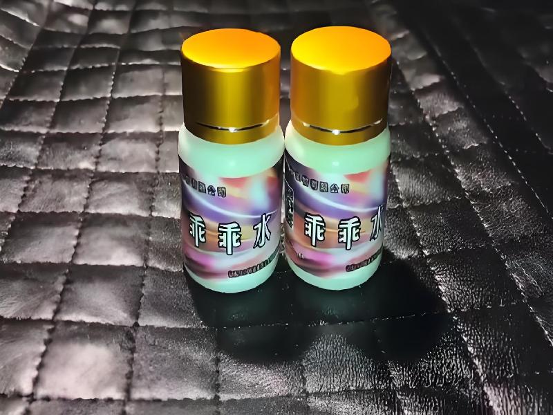 女士专用蓝精灵5134-lpm型号